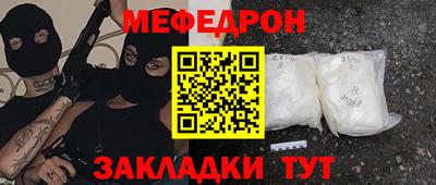 твердый Усть-Илимск
