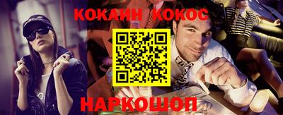 твердый Усть-Илимск