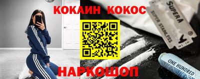 твердый Усть-Илимск