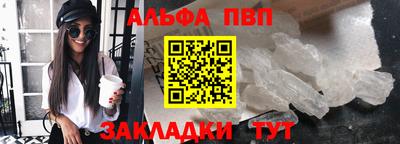 твердый Усть-Илимск