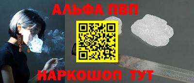 каннабис Уссурийск