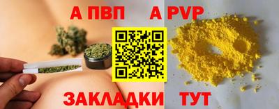 твердый Усть-Илимск