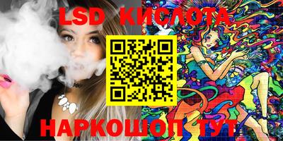мефедрон Усть-Джегута
