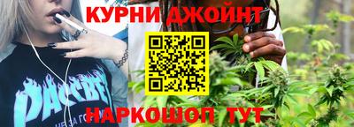 мефедрон Усть-Джегута