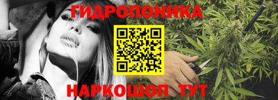 мефедрон Усть-Джегута