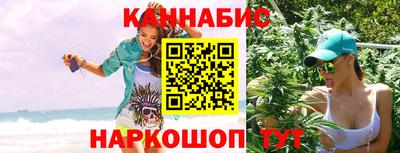твердый Усть-Илимск
