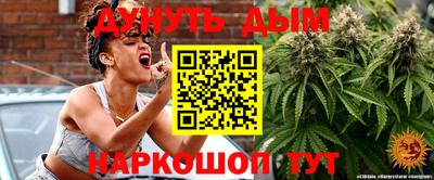 твердый Усть-Илимск