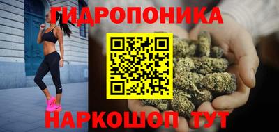 мефедрон Усть-Джегута