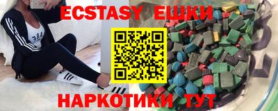 твердый Усть-Илимск