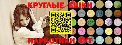 твердый Усть-Илимск