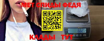 каннабис Уссурийск
