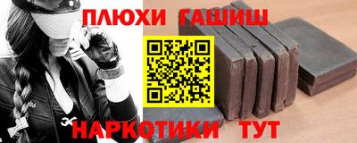 твердый Усть-Илимск
