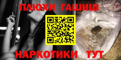 твердый Усть-Илимск