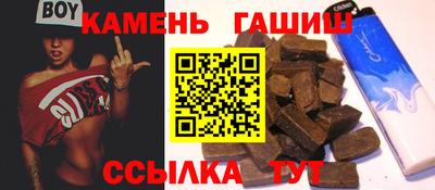 mdpv Чебаркуль