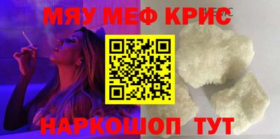 индика Чебоксары